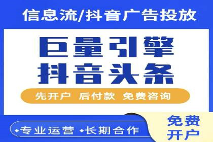 百度推广助力电商：打造爆款店铺案例分享